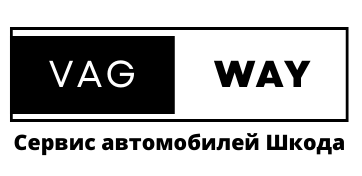 vagway